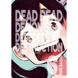 Dead Dead Demon's Dededede Destruction - 6.