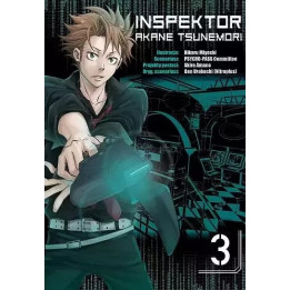tom3 Inspektor Akane Tsunemori