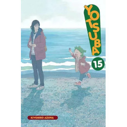 Yotsuba! - 15.