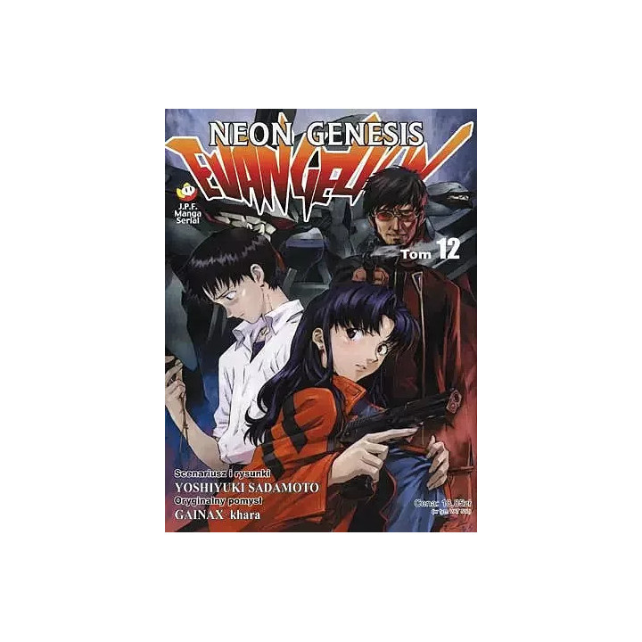 Neon Genesis Evangelion - 12.