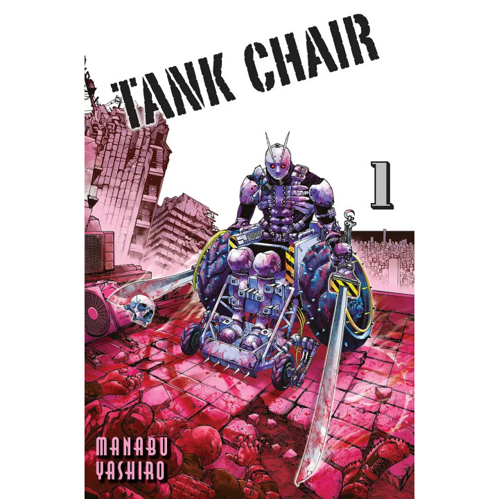 Tank chair - 1.