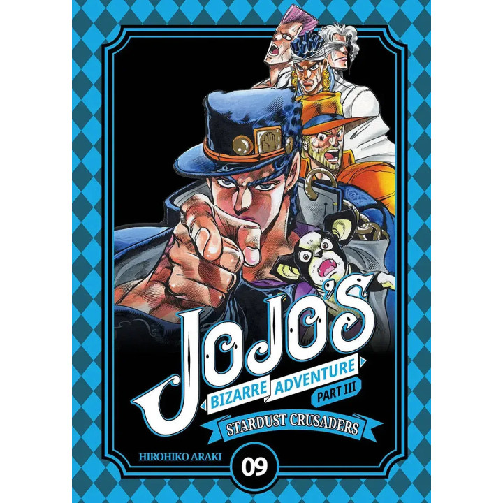 JOJO's Bizarre Adventure - part III tom 09.