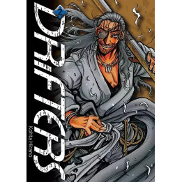 Drifters - 2.