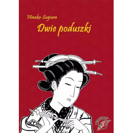 Dwie poduszki.