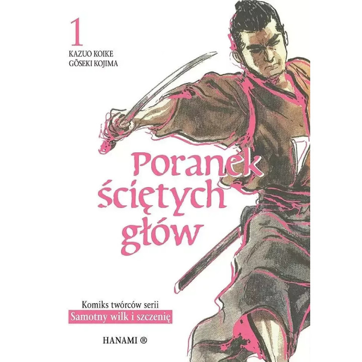 Poranek ściętych głów 1