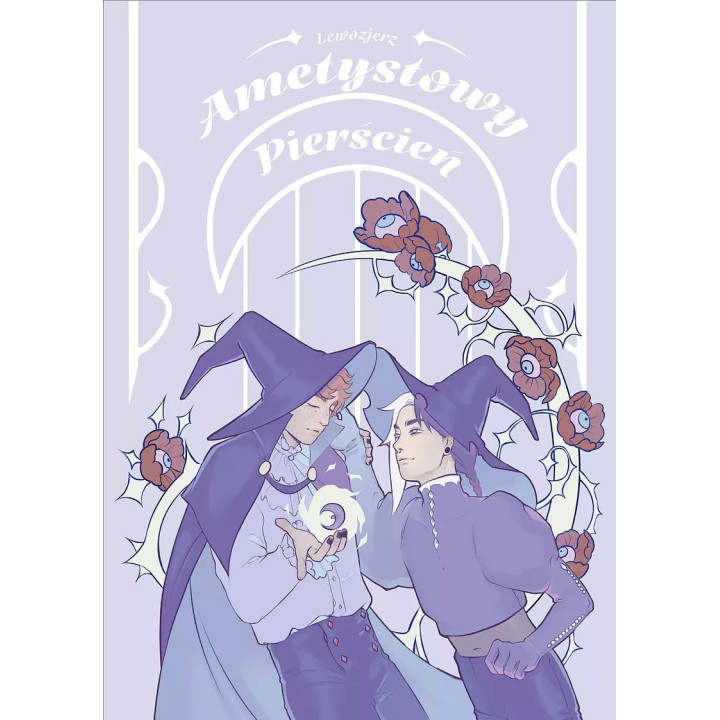 Ametystowy pierścień - 1