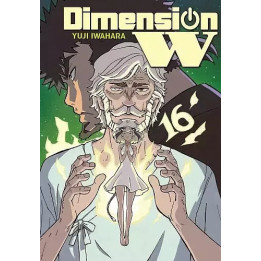 Dimension W - 16.