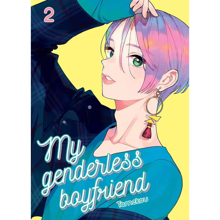 My genderless boyfriend - 2.
