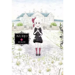 Kuro - 3.