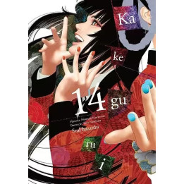 Kakegurui - Szał hazardu - 14.