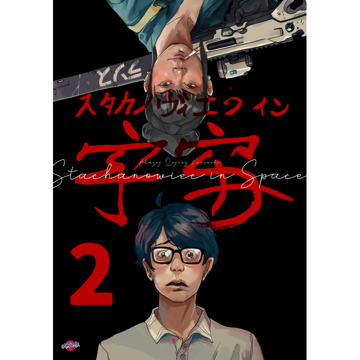 Stachanowiec in Space 2