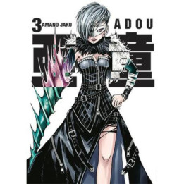 Adou - 3.
