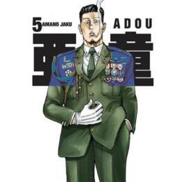 Adou - 5.