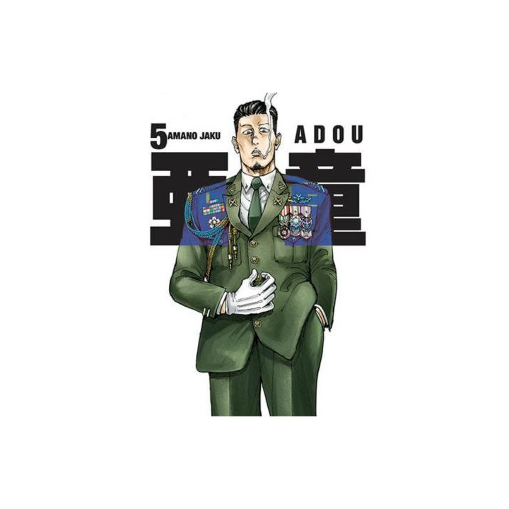 Adou - 5.