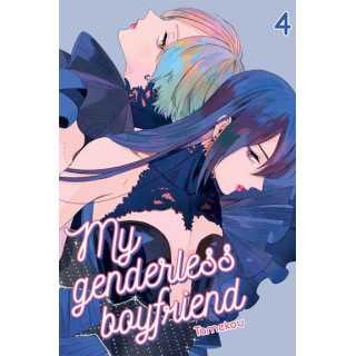 My genderless boyfriend - 4.