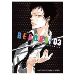 Katekyo Hitman Reborn! - 3.