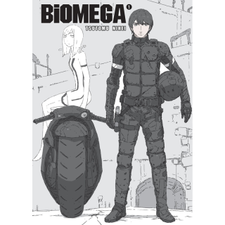 Biomega - 1.