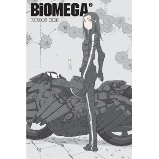 Biomega - 2.