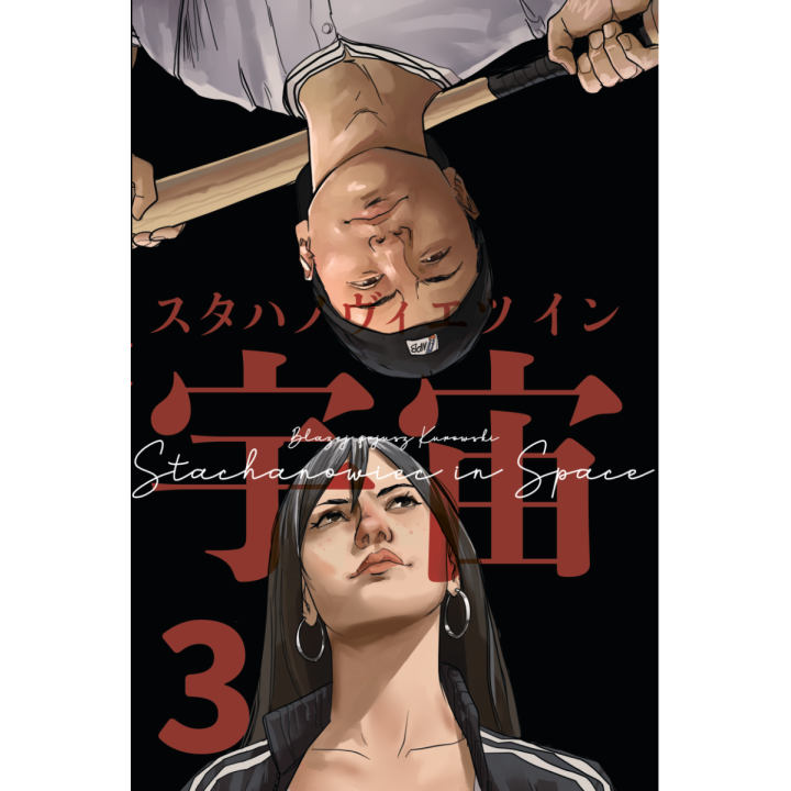 Stachanowiec in Space 3