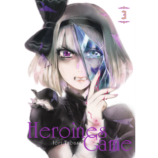 Heroines Game - 3.