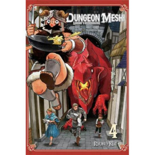 Dungeon Meshi - Lochy i smakołyki 4.