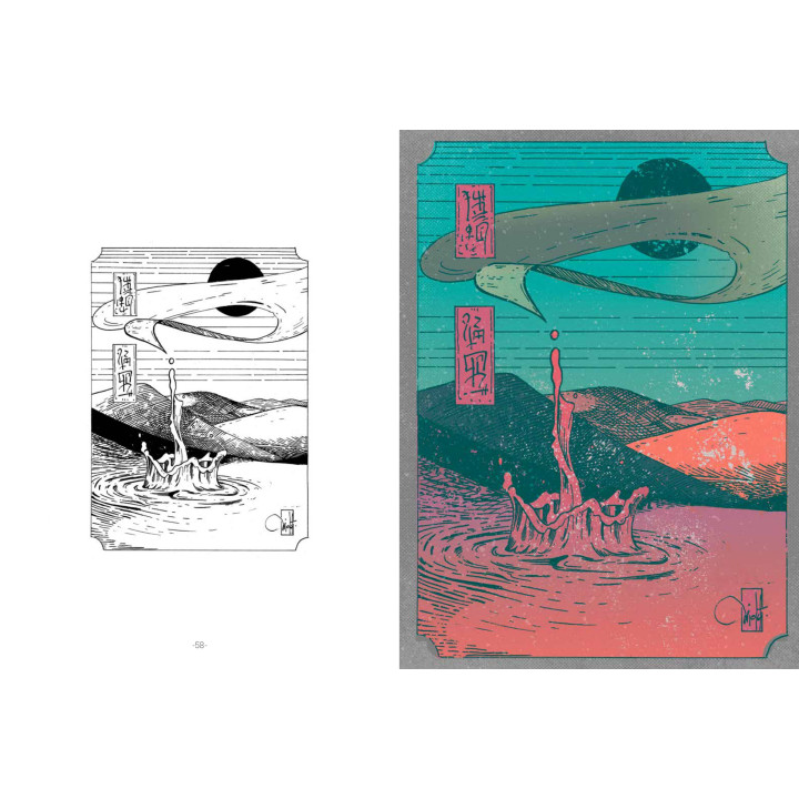 Nolands - Glimpses of otherworldly, extradimensional realm | Przemysław Wideł