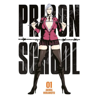 Prison School. Tom 1