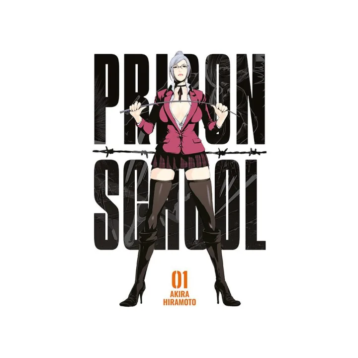 Prison School. Tom 1