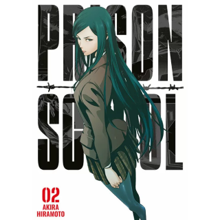 Prison School. Tom 2