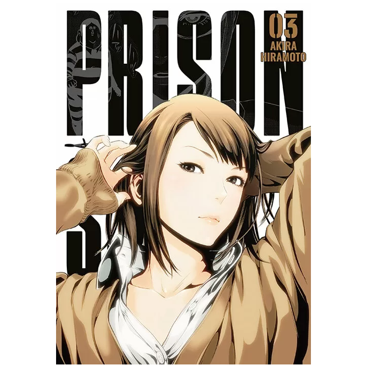 Prison School. Tom 3
