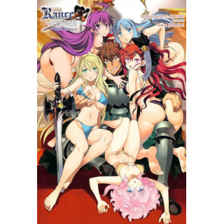 Rance 10