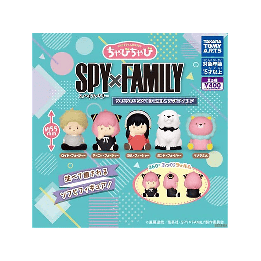 Spy x Family Twinchees losowe figurki