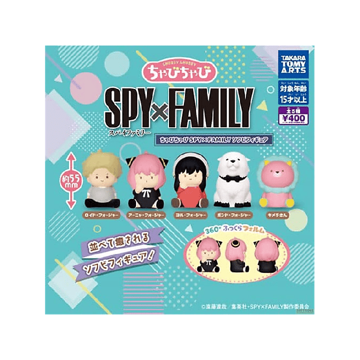 Spy x Family Twinchees losowe figurki
