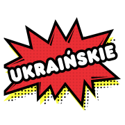 Ukraińskie/українська