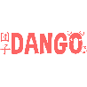 Dango